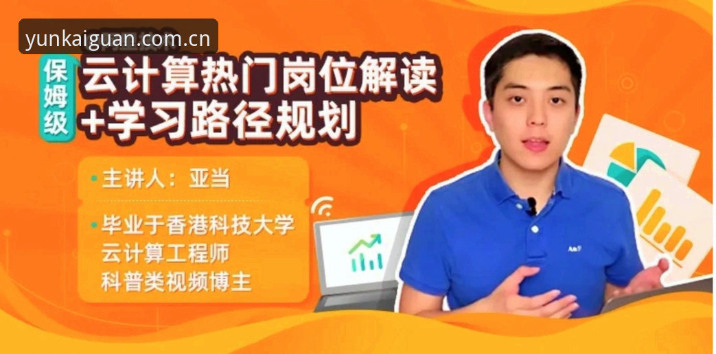 云开官方网站 云开体育平台实用评测:YK注册、下载与竞猜功能全方位指南